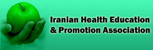Iranian Health Education & Promotion Association